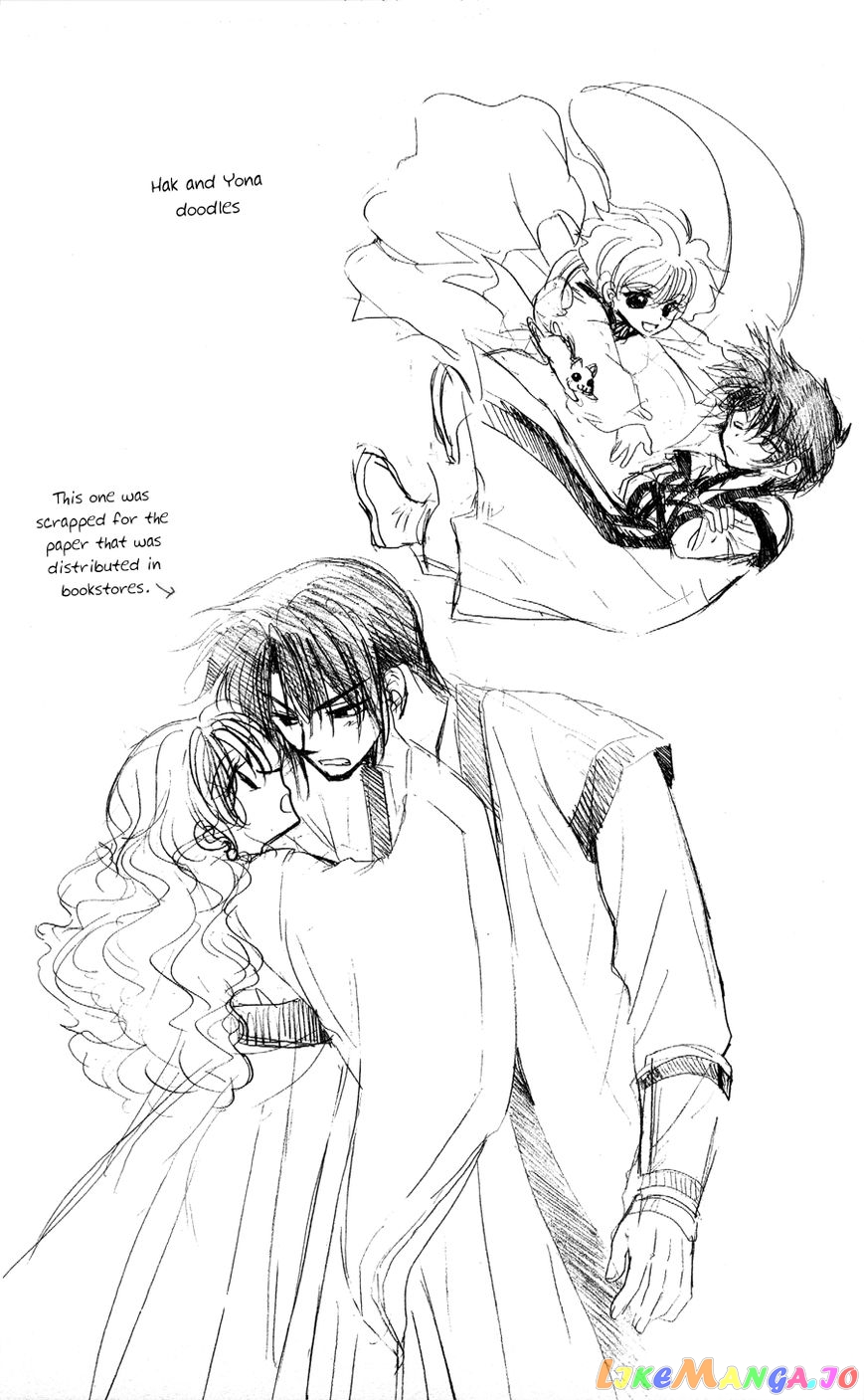 Akatsuki No Yona Chapter 49 image 02